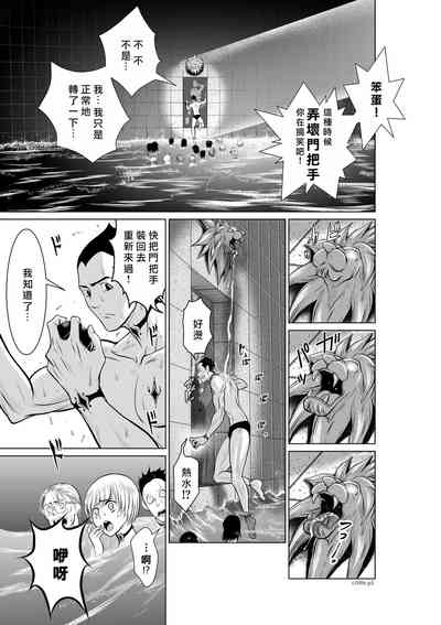 第179頁圖