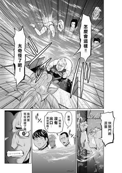 第195頁圖