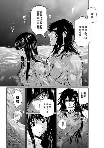 第199頁圖