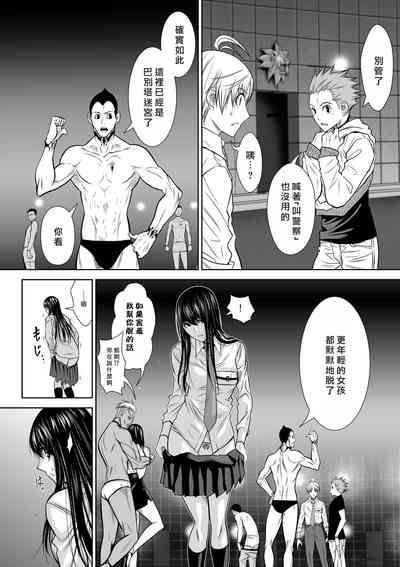 第19頁圖