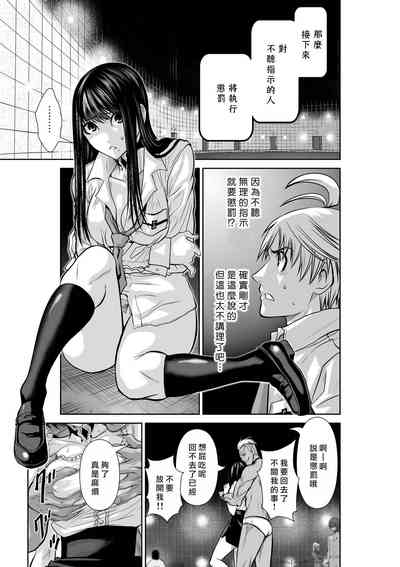 第27頁圖