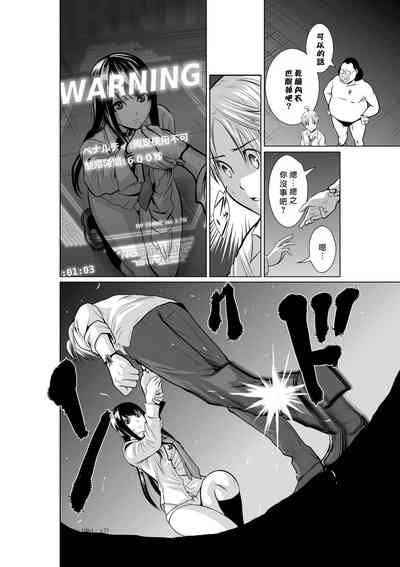 第31頁圖