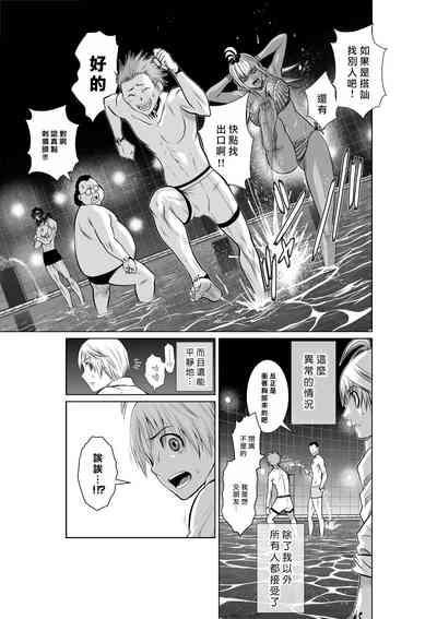 第39頁圖