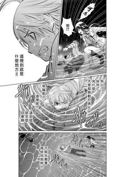 第43頁圖