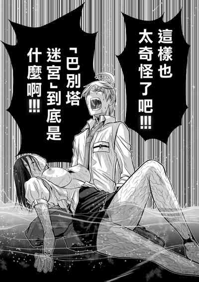 第47頁圖