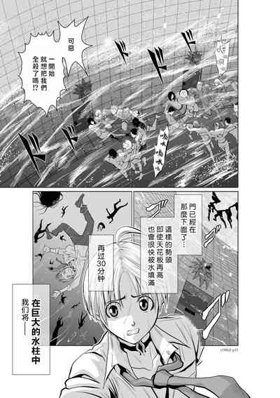 第67頁圖