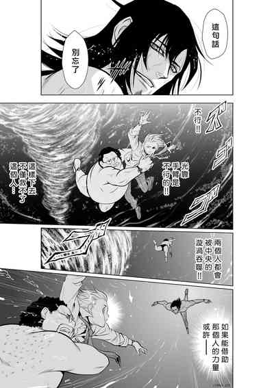 第75頁圖