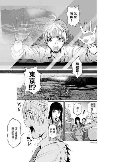 第83頁圖