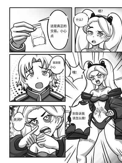 第11頁圖