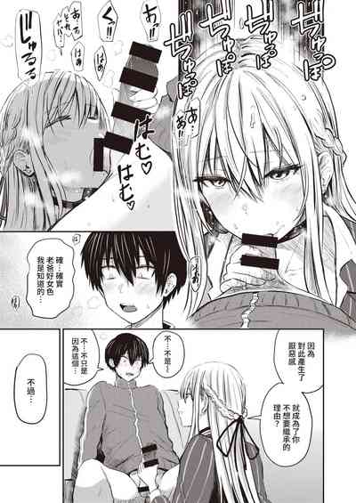 第11页图