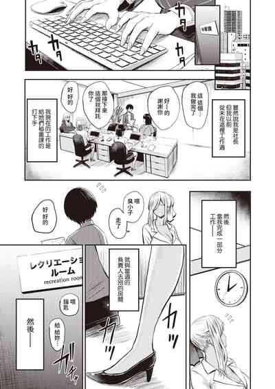 第27页图