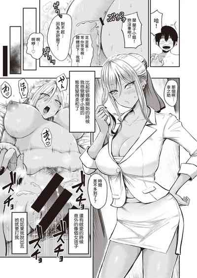 第35页图