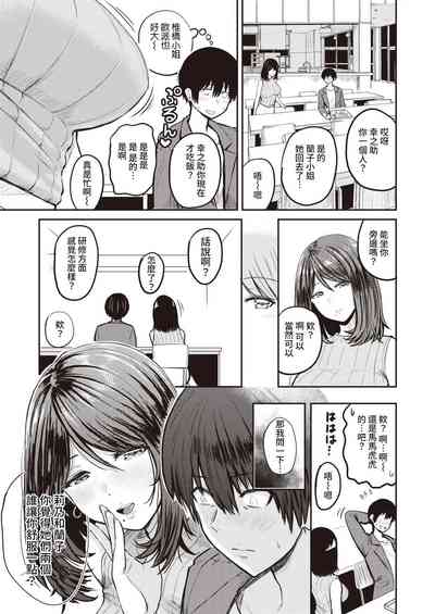 第43页图