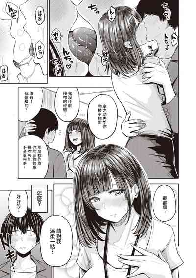 第59页图