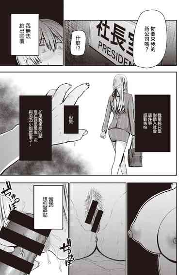 第79页图