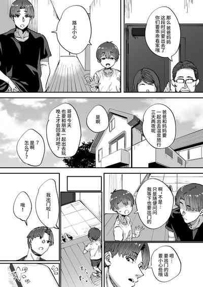 第39頁圖