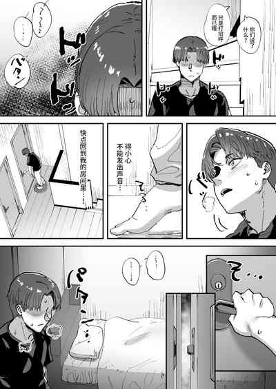 第43頁圖