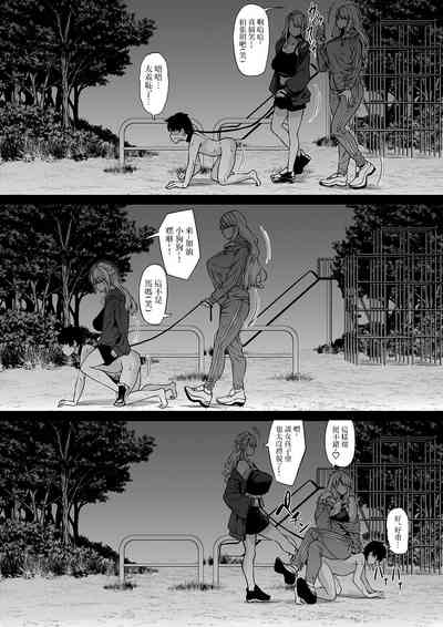 第35页图