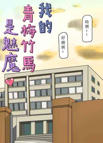 第3頁圖