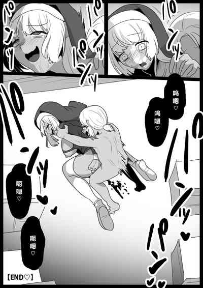 第31頁圖