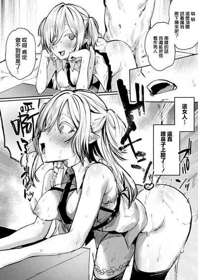 第15頁圖