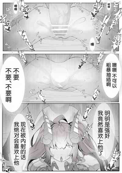 第19页图