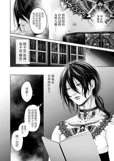 第15頁圖
