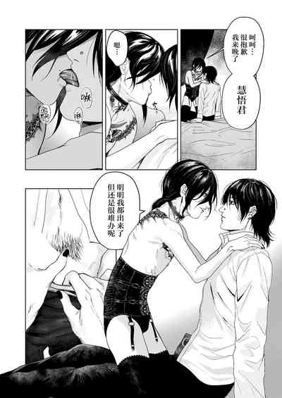 第23頁圖