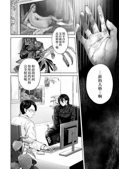 第51頁圖