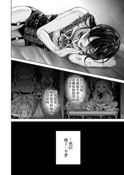 第55頁圖