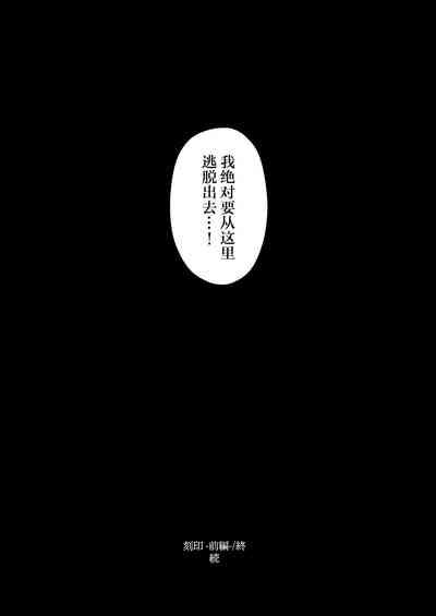 第63頁圖