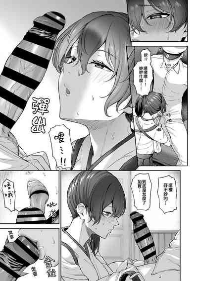 第159頁圖