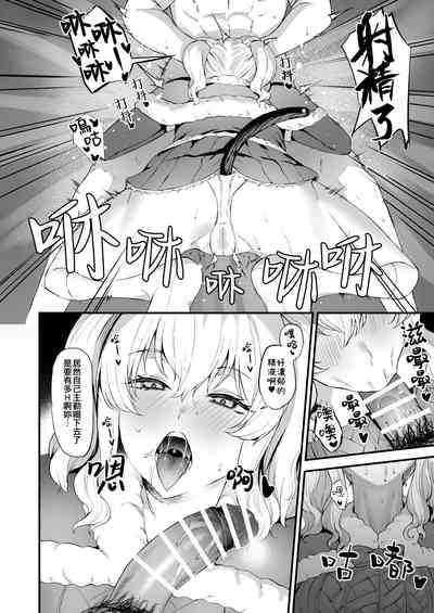 第203頁圖