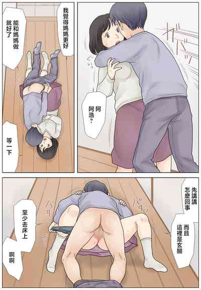 第35頁圖