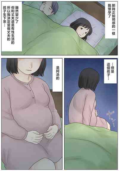 第43頁圖