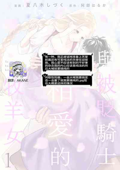 第35頁圖