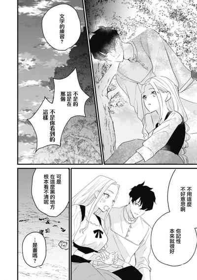 第51頁圖