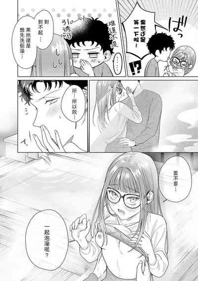第163頁圖