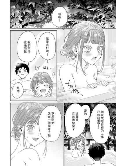 第167頁圖