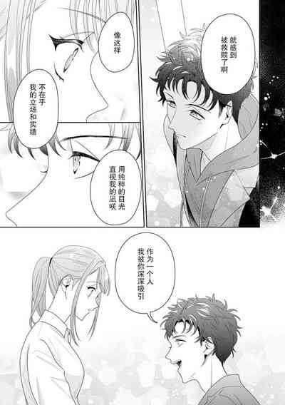 第295頁圖