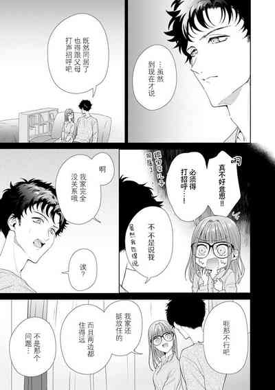 第319頁圖