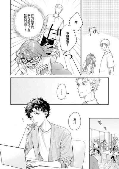 第347頁圖