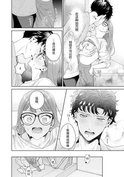 第367頁圖