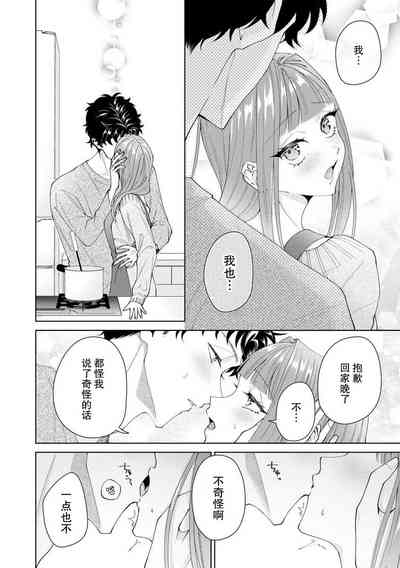 第391頁圖