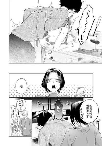 第399頁圖