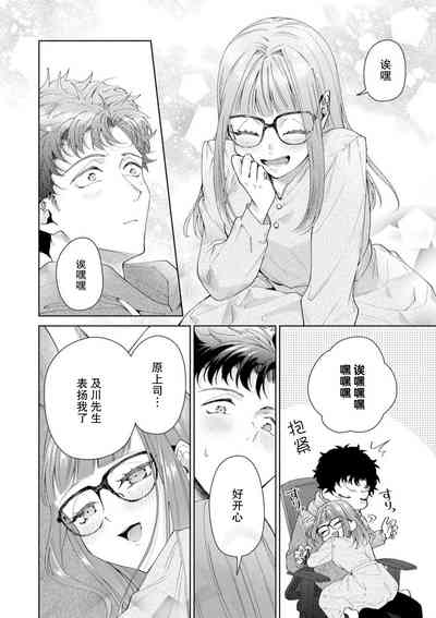 第415頁圖