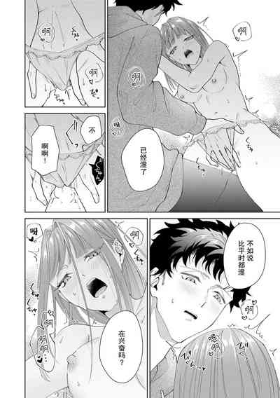 第423頁圖