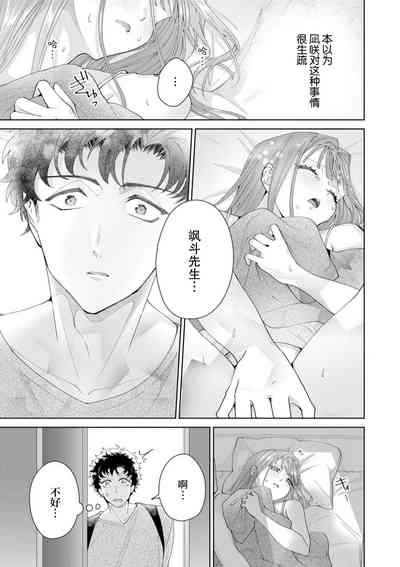 第475頁圖