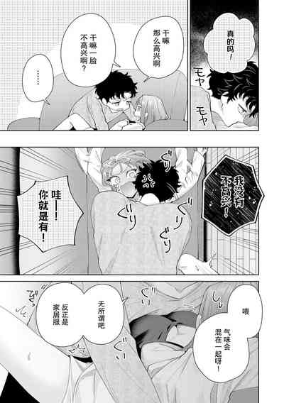 第519頁圖