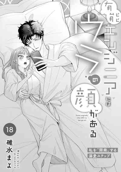 第523頁圖